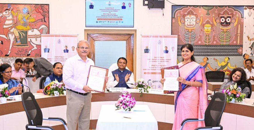 CM launches OMBRIC - Odisha Marine Biotechnology Research & Innovation Corridor
