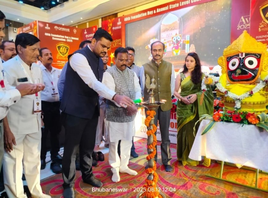 OASME celebrates 40 glorious years of empowering entrepreneurs across Odisha