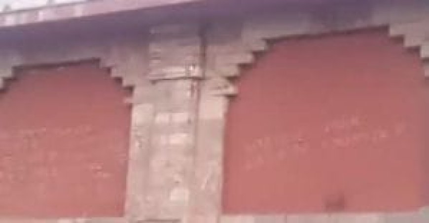 Threatening messages spotted on Srimandir Parikrama Marg