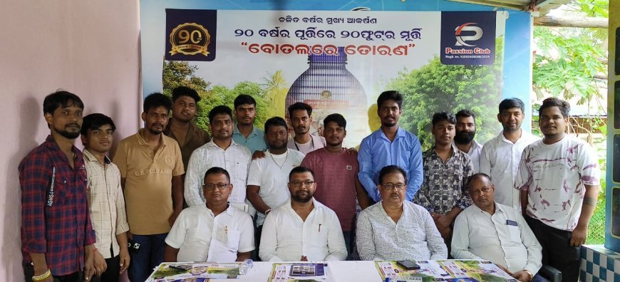 Passion Club to create 20-feet tall idol of Lord Ganesh