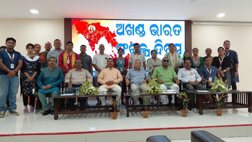 Symbol of Patriotism: Bharat Mata Poojan and Akhand Bharat Sankalp Diwas Observed at Fakir Mohan University