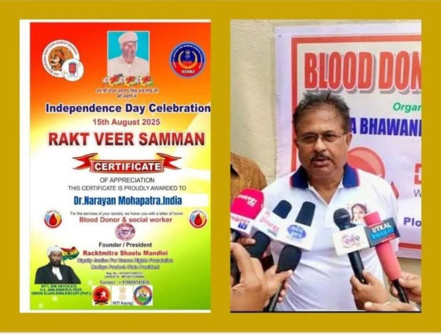 Social activist Dr. Narayan Mohapatra honoured with Rakta Veer Samman 2025