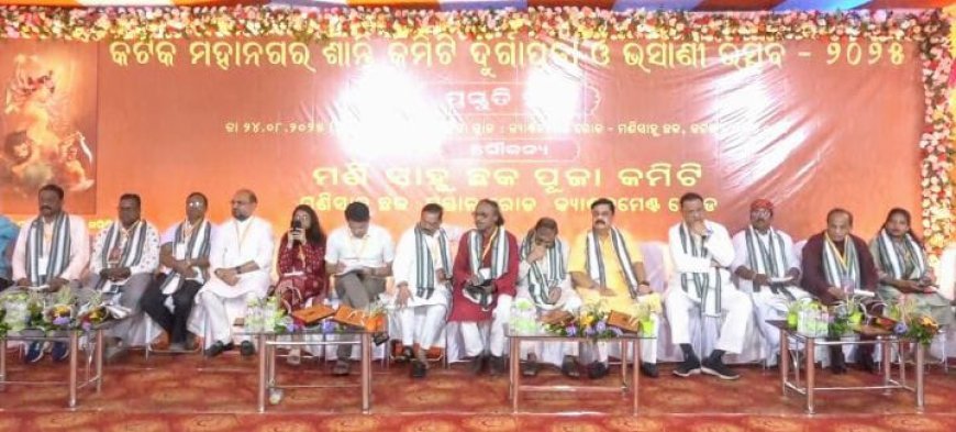 Durga Puja committees in Cuttack will to play musical instruments up to maximum of 65 decibels