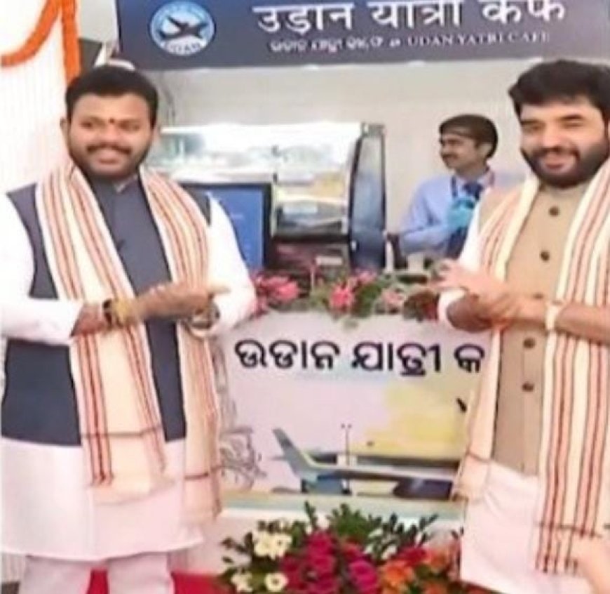 Affordable Udaan Yatri Cafe opens at Bhubaneswar Airport