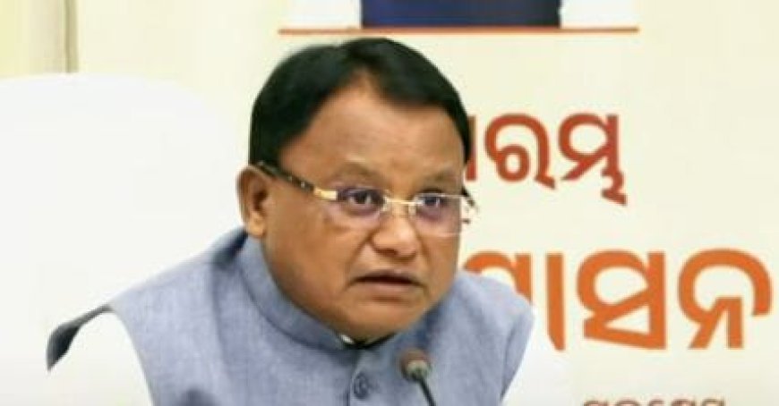 "Ama Shasan" initiative launched in Odisha