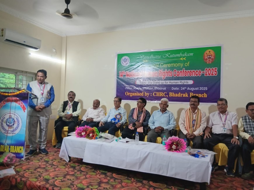 CHRC Organises 14th National Human Rights Conference at Bhadrak