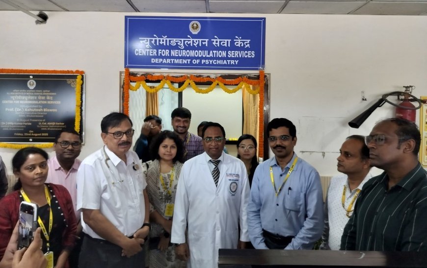 Centre for Neuromodulation Services inaugurated at AIIMS Bhubaneswar