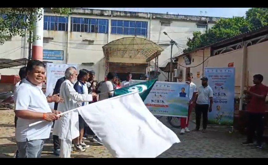 Cycle Rally Held on National Sports Day and ‘Fit India’ Campaign
