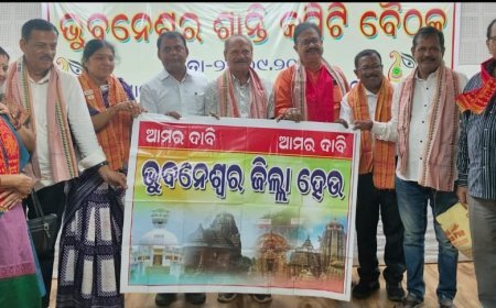 Bhubaneswar District Campaign Chief seeks opinions from hundreds of elders; demand for Bhubaneswar District