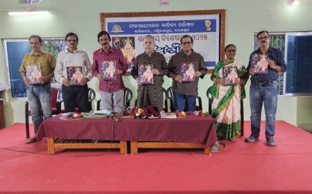 फकीर मोहन साहित्य परिषद् ने किया साहित्य पत्रिका ‘अक्षयांश’ का भव्य लोकार्पण