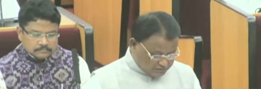 Monsoon session of Odisha Assembly commences; House adjourned till September 19