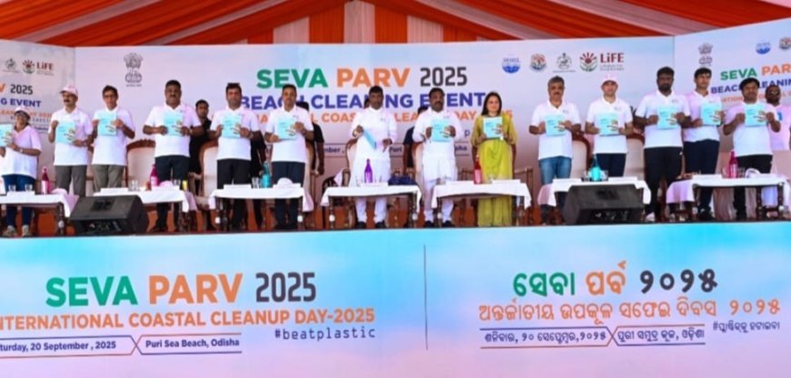 Odisha to set-up first crab hatchery under ECRICC initiative