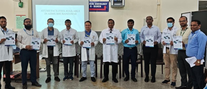AIIMS Bhubaneswar observes 10th Ayurveda Day, launches AYUSHVANI Magazine