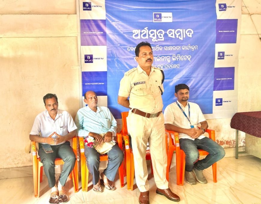 Students should protect themselves from digital arrest scams, fraudulent investment groups on WhatsApp & installing suspicious APK files: IIC of Banki police station