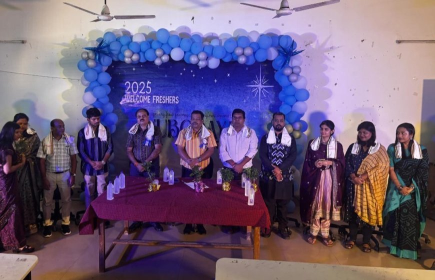 BBA Department of Rajdhani Degree College organises “Yubodaya-2025”