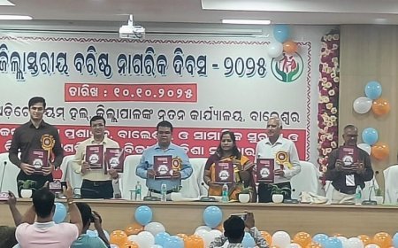 District-Level Senior Citizens’ Day Celebrated by Balasore Administration: Collector Felicitates Senior Citizens