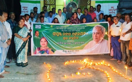 Birthday of Former Chief Minister Naveen Patnaik Celebrated in Basta: MLA Subasini Jena Offers 79 Lamps to Goddess Haraparvati