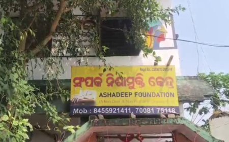 Youth found dead under mysterious circumstances at Cuttack de-addiction centre