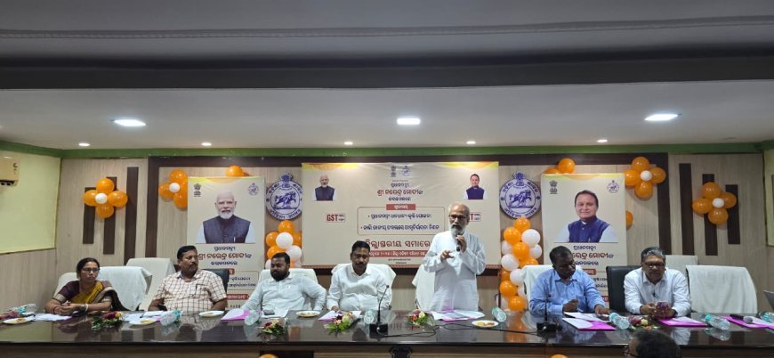 District-level Ceremony on Pradhan Mantri Dhan Dhanya Krishi Yojana and Pulses Self-Reliance Mission Held in Balasore