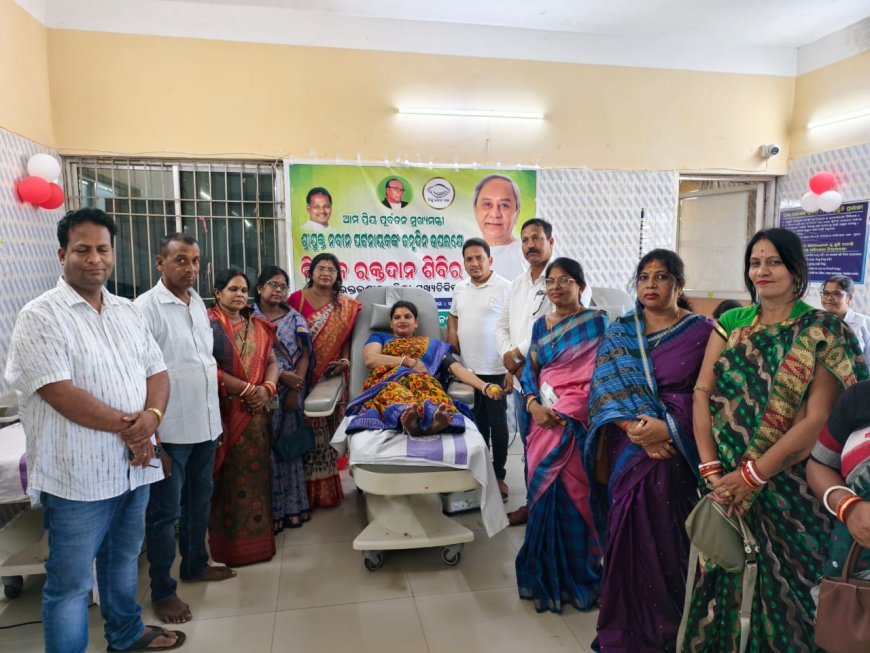 Blood Donation Camp Organized by Biju Yuva Chhatra Janata Dal on the Occasion of Naveen Patnaik’s Birthday