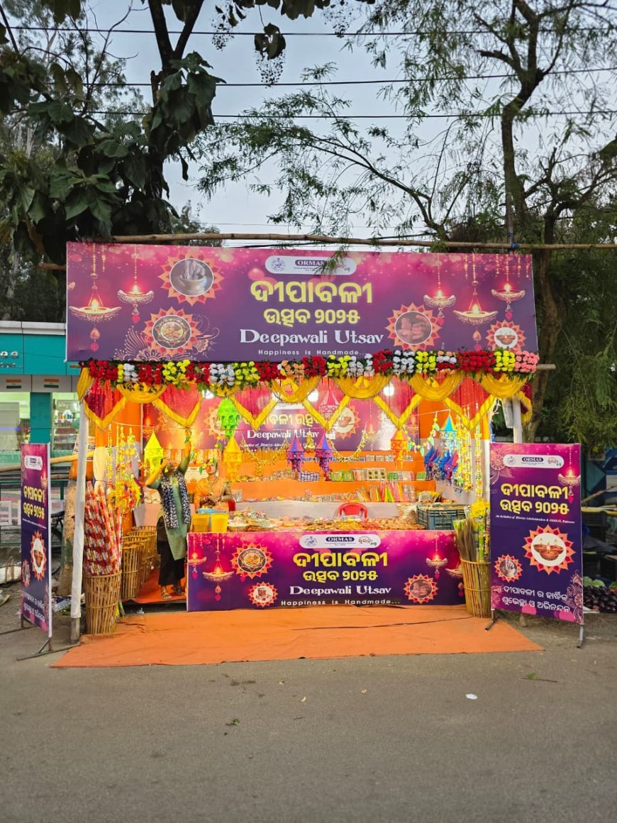 Condolence Meeting for Late Prashanta Kumar Padhi, Advisor of Anchalika Suraksha Manch and Prominent Jatra Artist