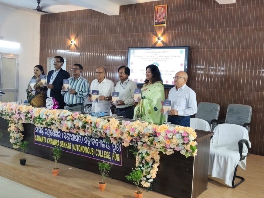 कवि चित्तरंजन मिश्रा की पुस्तक ‘शब्दांजलि’ का अंतरराष्ट्रीय सम्मेलन में विमोचन