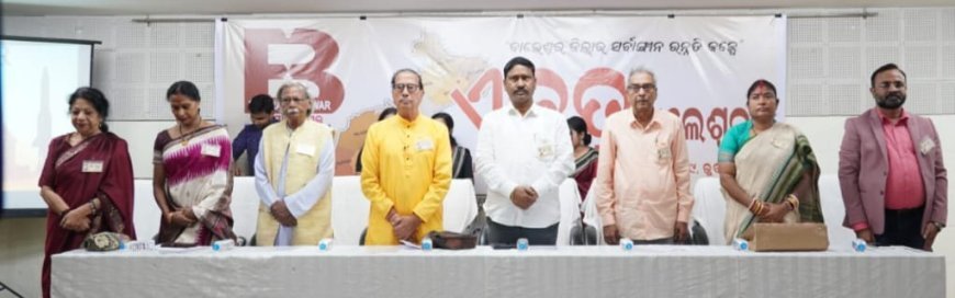 बालासोर के ऑर्गेनिक रसायनज्ञ सौम्य सागर ने HIV उपचार के लिए नवीन शोध पर पहला पेटेंट हासिल किया