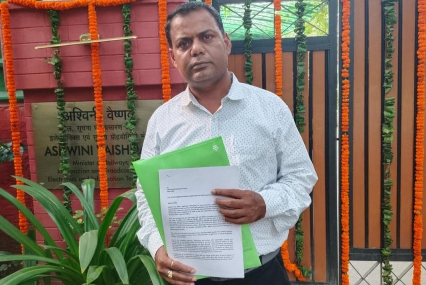 Journalists’ United Forum submits memorandum to Union Information and Broadcasting Minister; demands special law for journalists’ safety & hike in welfare pension