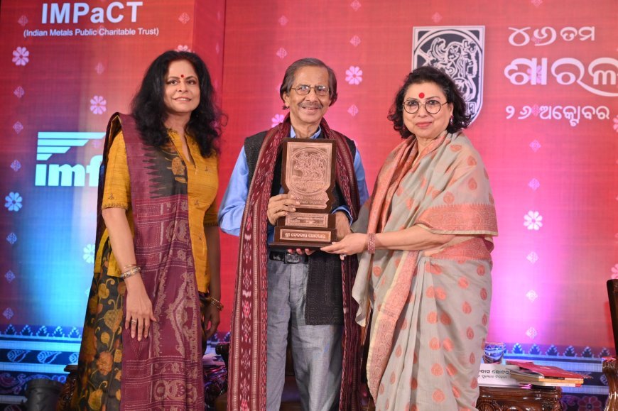 The 46th Sarala Puraskar Conferred on Devdas Chhotray: ‘Ila-Bansidhar Panda Kala Samman’ for Guru Ramhari Das and Baladev Maharatha