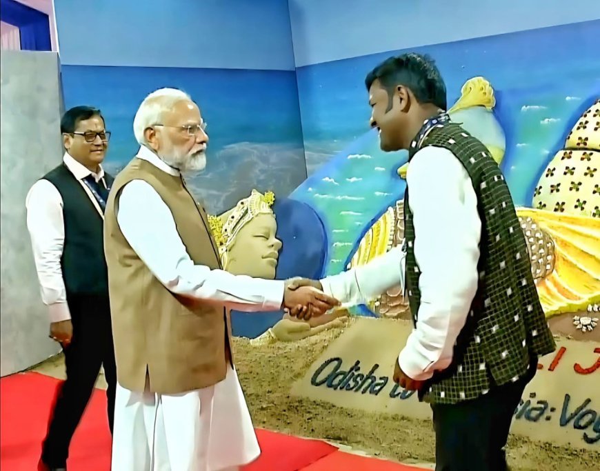 Odisha showcases Maritime Heritage through Sand Art at India Maritime Week; PM appreciates artwork