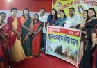 Bhubaneswar District Campaign: Hundreds of eminent persons join three festivals