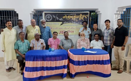Preparatory Meeting Held for the 36th National-Level ‘Chandrabhagotsav' at Balasore