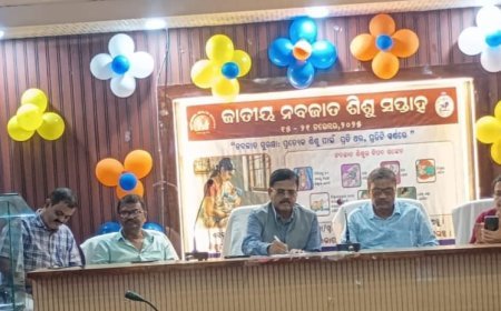 ज़िला स्वास्थ्य समिति द्वारा बालेश्वर में राष्ट्रीय नवजात दिवस और विश्व प्रीमैच्योरिटी दिवस पर जागरूकता बैठक आयोजित