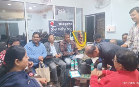 Birth Anniversary of Poet Kamalakanta Lenka Observed by “Bhala Kabitara Khoj” at Balasore