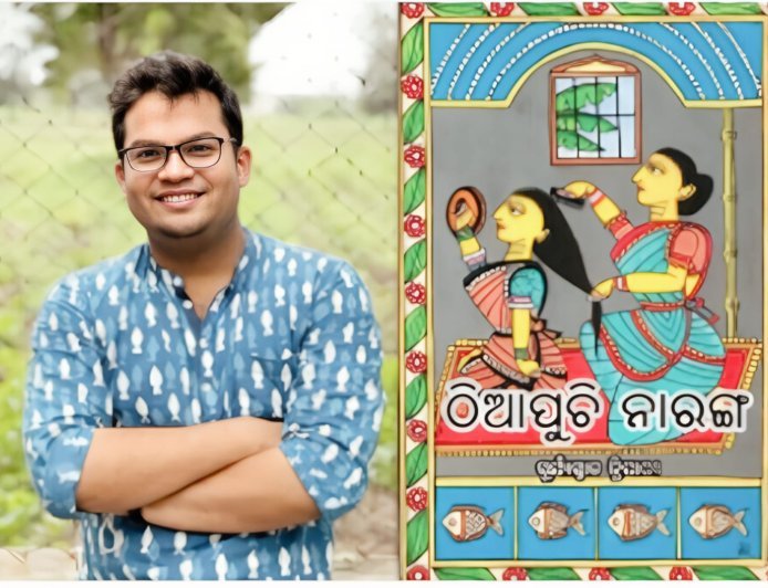 युवा कवि सूर्यस्नाता त्रिपाठी को मिलेगा एसओए युवा साहित्य पुरस्कार 2025