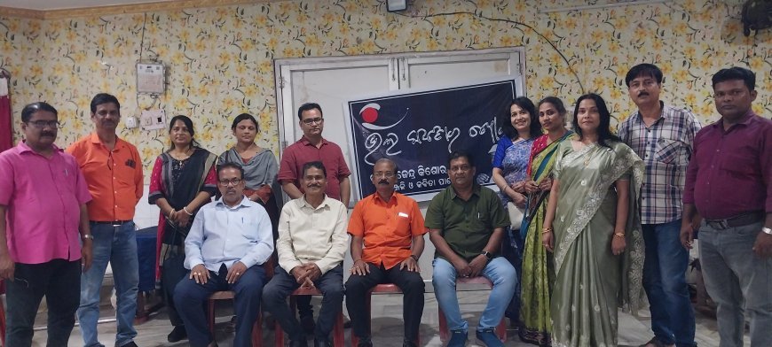 Tribute and Poetry Recitation in Memory of Poet Rajendra Kishore Panda by “Bhala Kabitara Khoj”