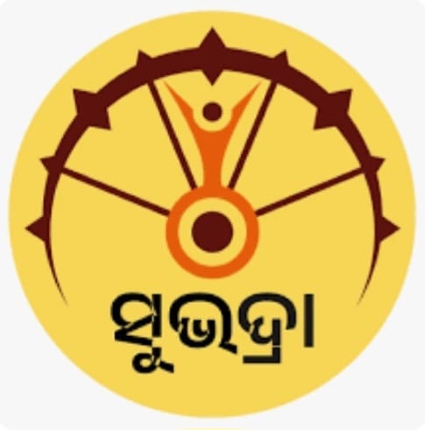 New beneficiaries under Subhadra Yojana to receive money on March 8.