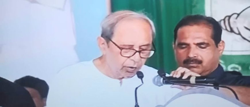 Naveen Patnaik takes dig at BJP during Nuapada by-election campaign, says they are not game changers, they are name changers