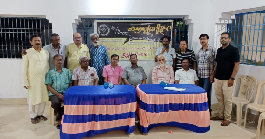 Preparatory Meeting Held for the 36th National-Level ‘Chandrabhagotsav' at Balasore