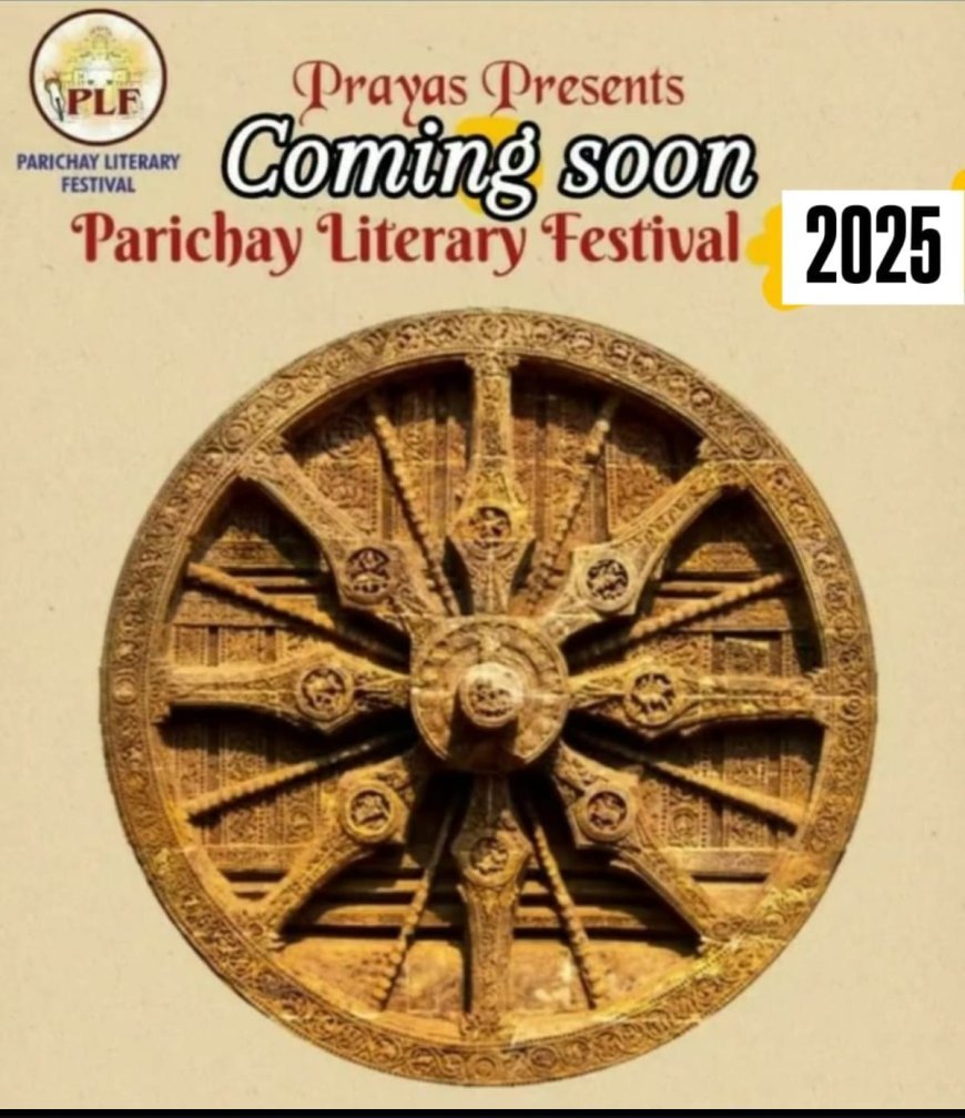 Parichaya National Literary Festival: The Mahakumbha of Indian Poets
