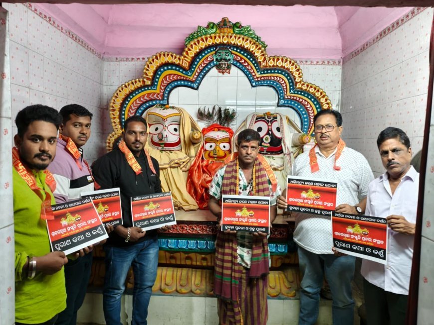 AI videos on "Kubja Sundari and Brahma Purana Story" and "Abhimanyu — The Great Warrior" launched