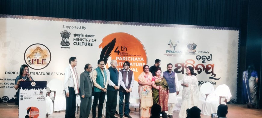 The 4th Parichaya International Literary Festival, held at the iconic Guru Kelucharan Mohapatra Odissi Dance Akademi