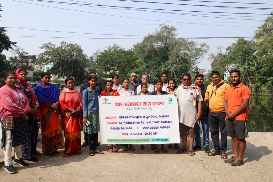 Pond Restoration Drive Begins in Balasore City by Municipality and Yuva Vikash Organisation
