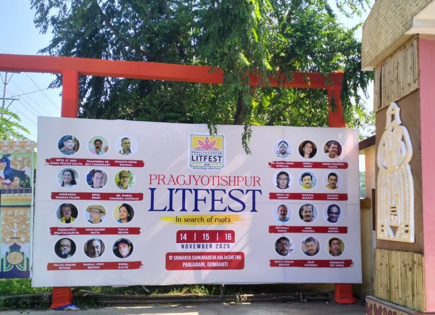 Pragjyotishpur Litfest 2025 to conclude on Sunday PLF awards go to Moneswar Deori, Srotashwini Tamuli
