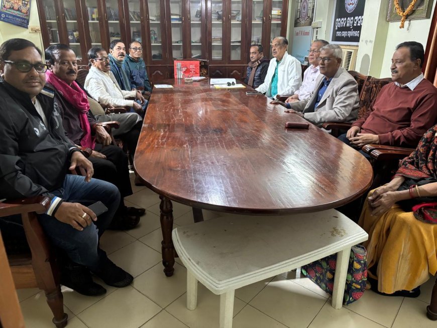 Memorial Meeting for Dr. Prahlad Charan Mohanty Organized by Fakir Mohan Alumni Council