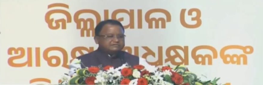 Odisha CM gives 9 tasks for district collectors