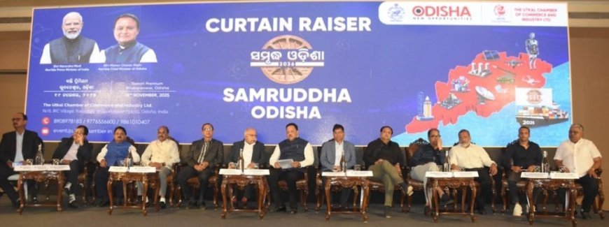 Samruddha Odisha 2036 Conclave from November 25