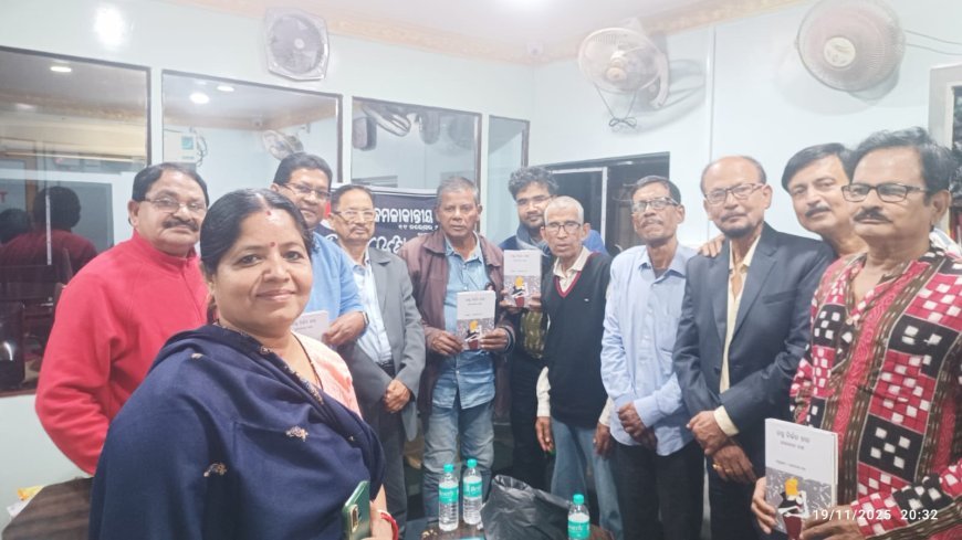 Birth Anniversary of Poet Kamalakanta Lenka Observed by “Bhala Kabitara Khoj”