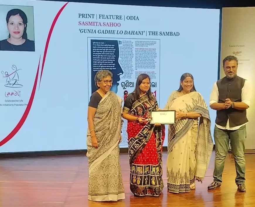 Four Woman Odia Journalists, Including Sambad’s Sasmita Sahu, Receive Ladli Media Award; 97 Awardees from 14 States