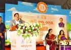 Sargiful Mahotsav 2025 provides platform to showcase students’ talent and develop skills: Minister